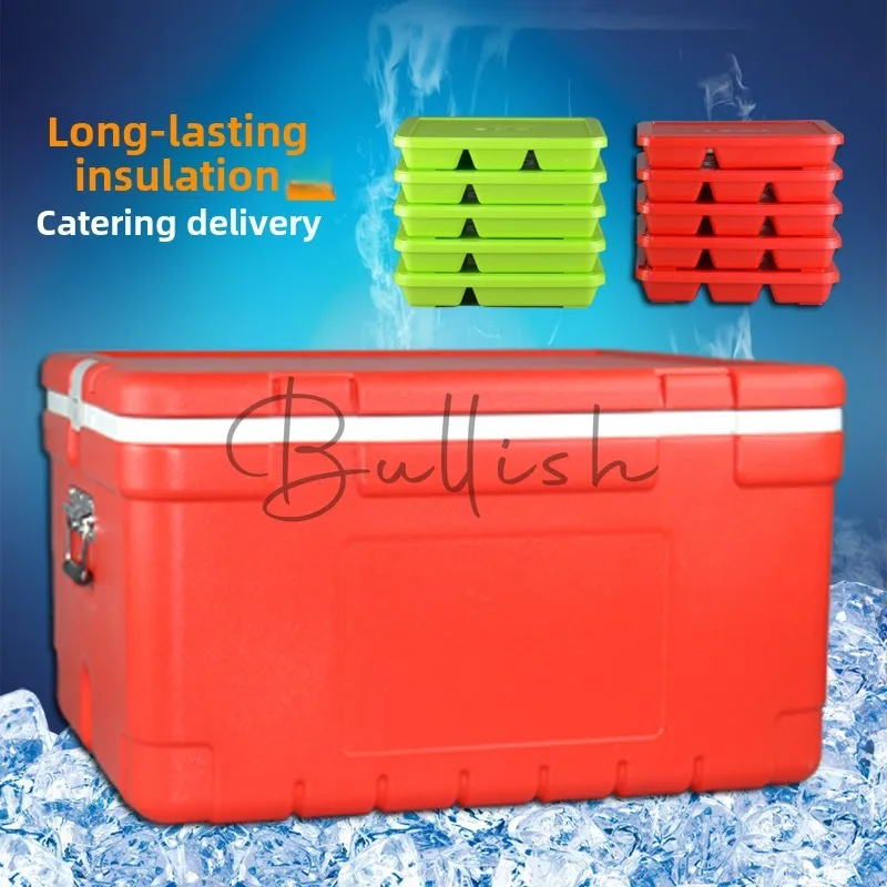 Catering takeaway delivery box Outdoor camping insulation refrigerator fresh cold chain transportation fresh box