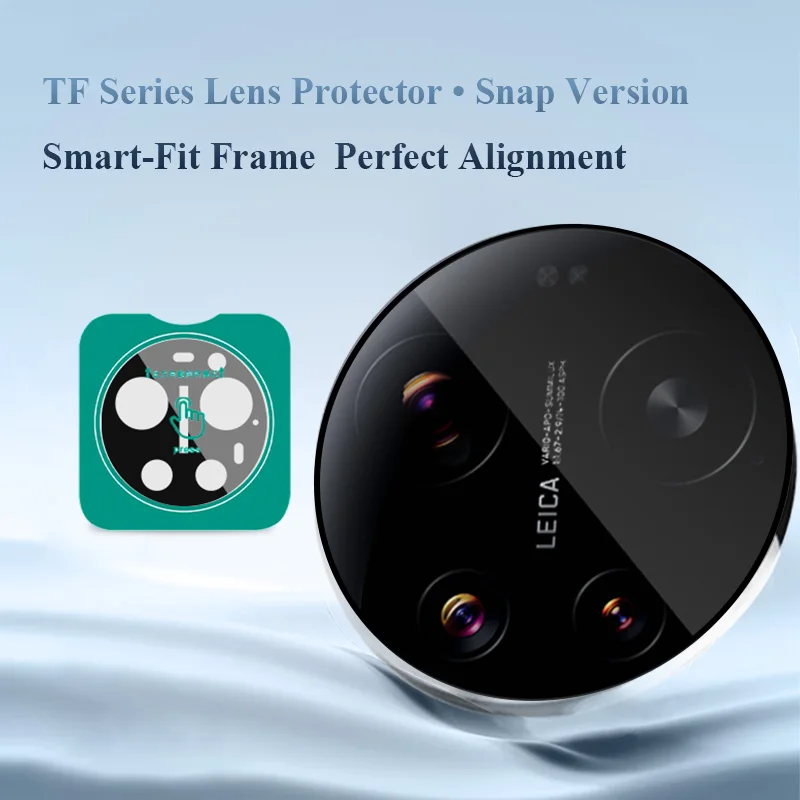 

Lereach TF For Xiaomi 17 Ultra 5G 2pcs Ultra-thin Tempered Glass Film Coverage Camera Screen Lens Protector