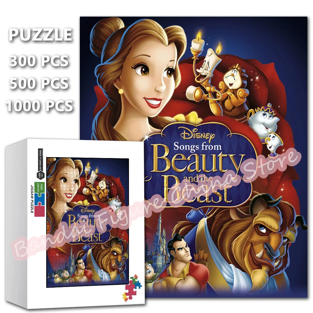 

Jigsaw Puzzles Disney Anime 300/500/1000 Pieces Beauty and The Beast Cartoon Print Puzzle for Kids Decompress Educational Toys