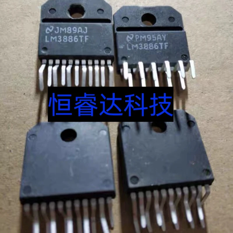 Free Shipping 5pcs-20pcs LM3886TF LM3886 ZIP-11 IC In stock!