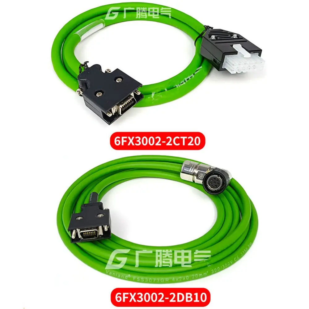 Servo Motor Power Line Encoder Cable 6FX3002-2DB20/2DB10/2CT20/2CT12/5CK01/5CK32/5CL02