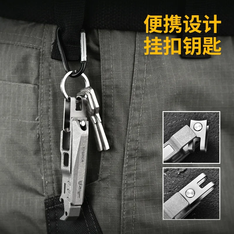 Imagem -03 - Edc Titanium Alloy Nail Clippers Cortador de Unhas High End Anti Splash Outdoor Camping Tools
