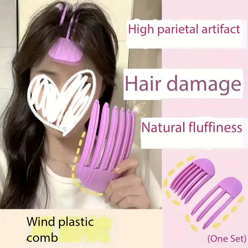 Wind shaping comb high head hair fluffy artifact pad hair root hairpin female style forehead increase top bangs shaping comb