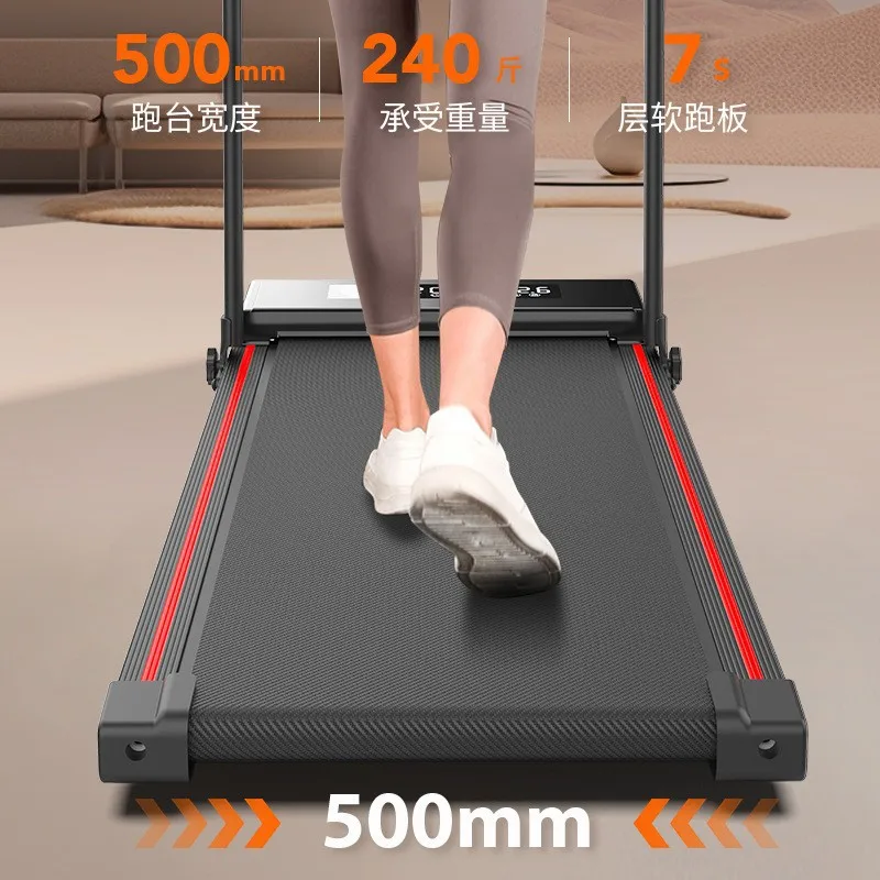 Foldable Under Desk Electric Walking Pad, Silent Mini Flat Treadmill, Portable Indoor Home Fitness Walking Machine image 3