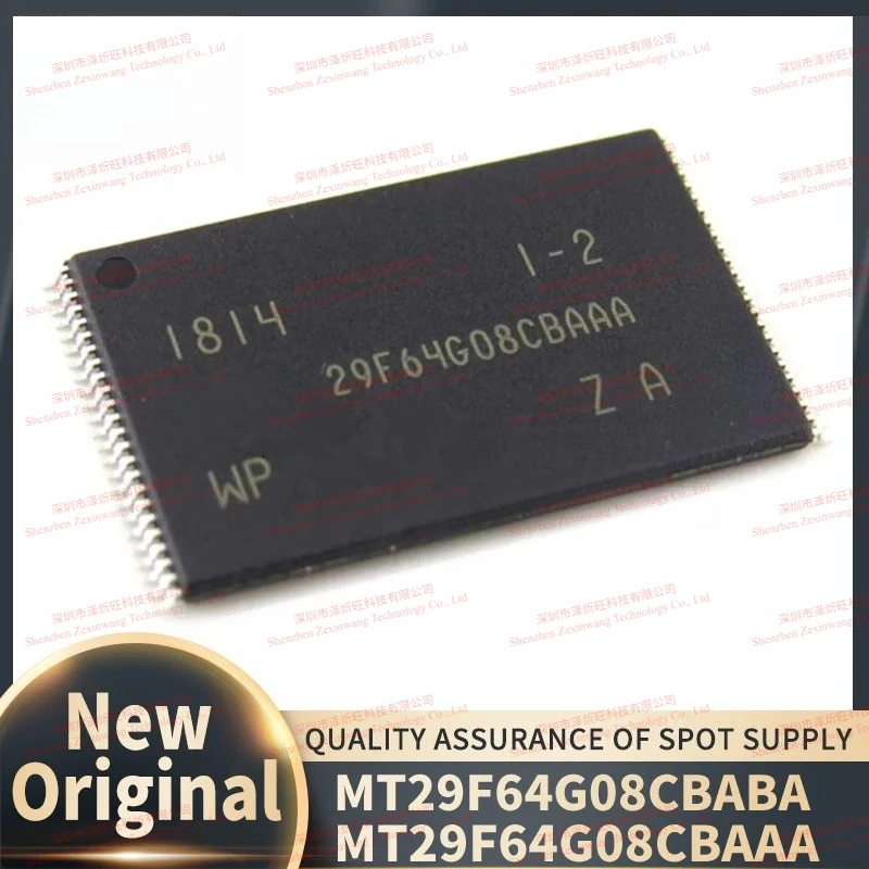 (5piece)100% New 29F64G08CBABA MT29F64G08CBABA MT29F64G08CBABAWP: B 29F64G08CBAAA MT29F64G08CBAAA MT29F64G08CBAA TSOP-48 Chips
