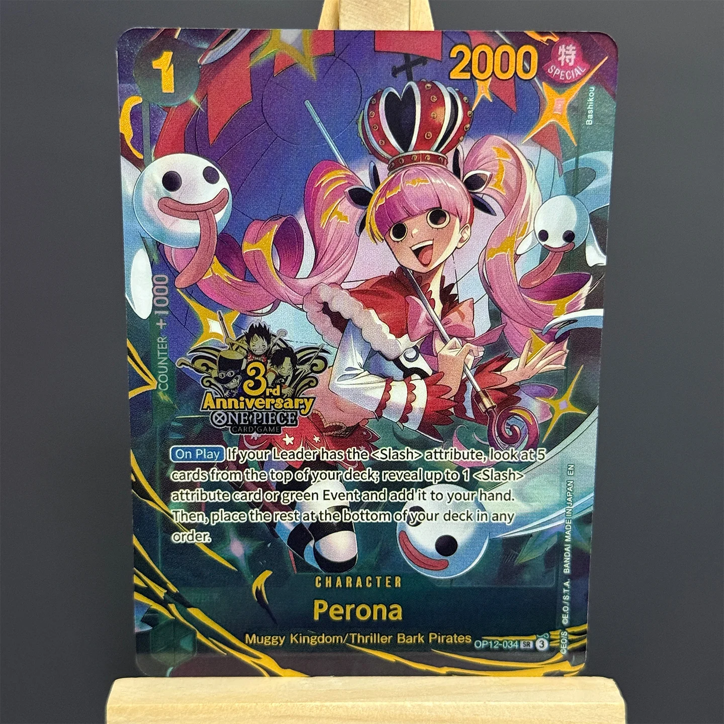 One Piece TCG OPCG English Perona SR Collection Card Promotional Card 3rd Anniversary Set OP12-034 Foil Card