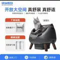 Starscreen Grey