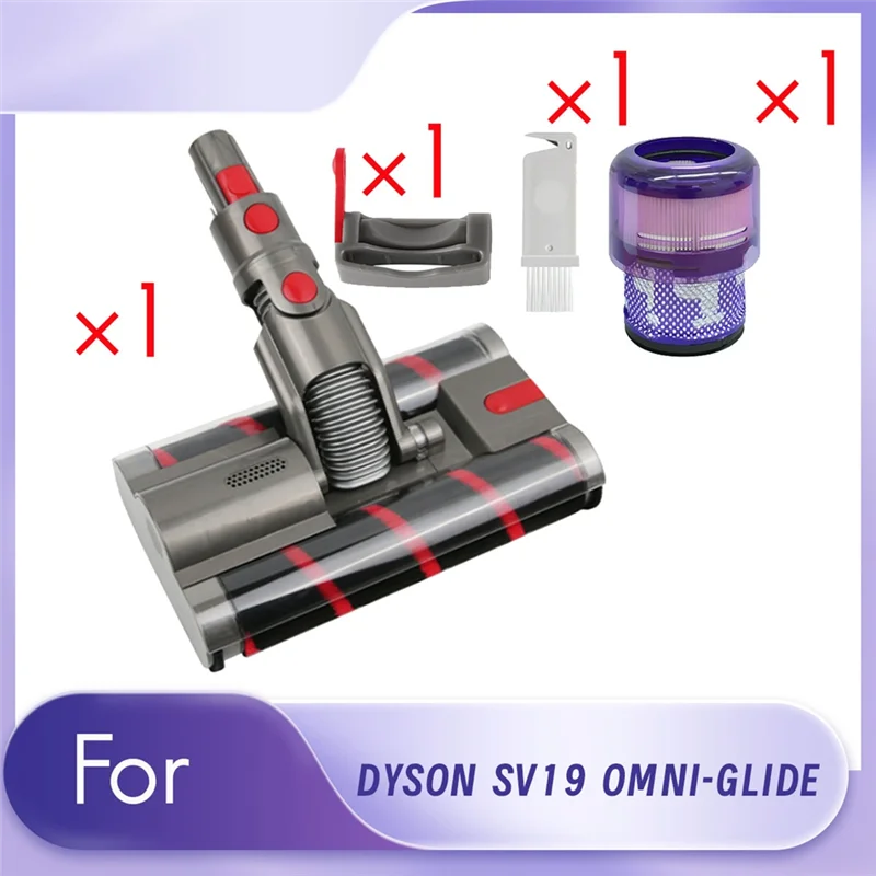 A83G-Для DYSON SV19 OMNI-GLIDE Двойная роликовая щетка + фильтр SV19 + комплект блокировки переключателя Вакуумная головка Замена мягкой роликовой чистящей головки