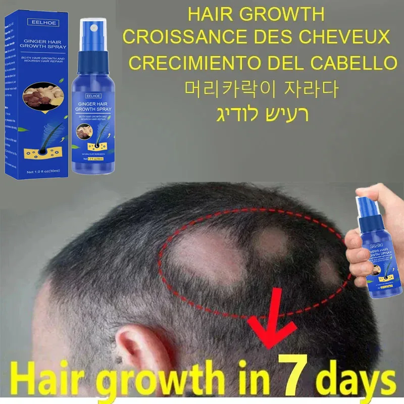 Hair Growth Essential Loss Regrowth Treatment Strengthens Hair Nourishes Scalp Light Weight Non Greasy Improve Scalp Circulation