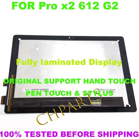 HP Pro X2 LCD Display Replacement - AliExpress