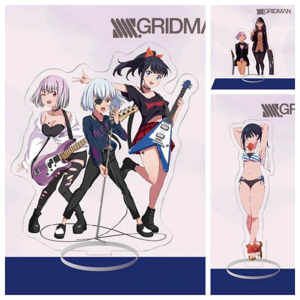 

15CM 2024 NEW Anime SSSS.Dynazenon Acryl Model Charm Cosplay Charm Tekens Ornament Accesorios Goederen Collectie Geschenken