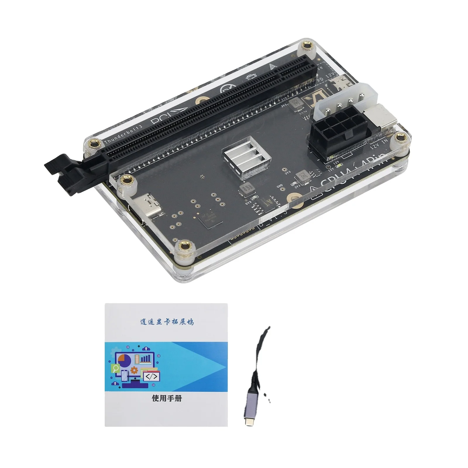 2026 Mini Graphics Card Box Video Card Box + GPU Dock + 100cm/39.4