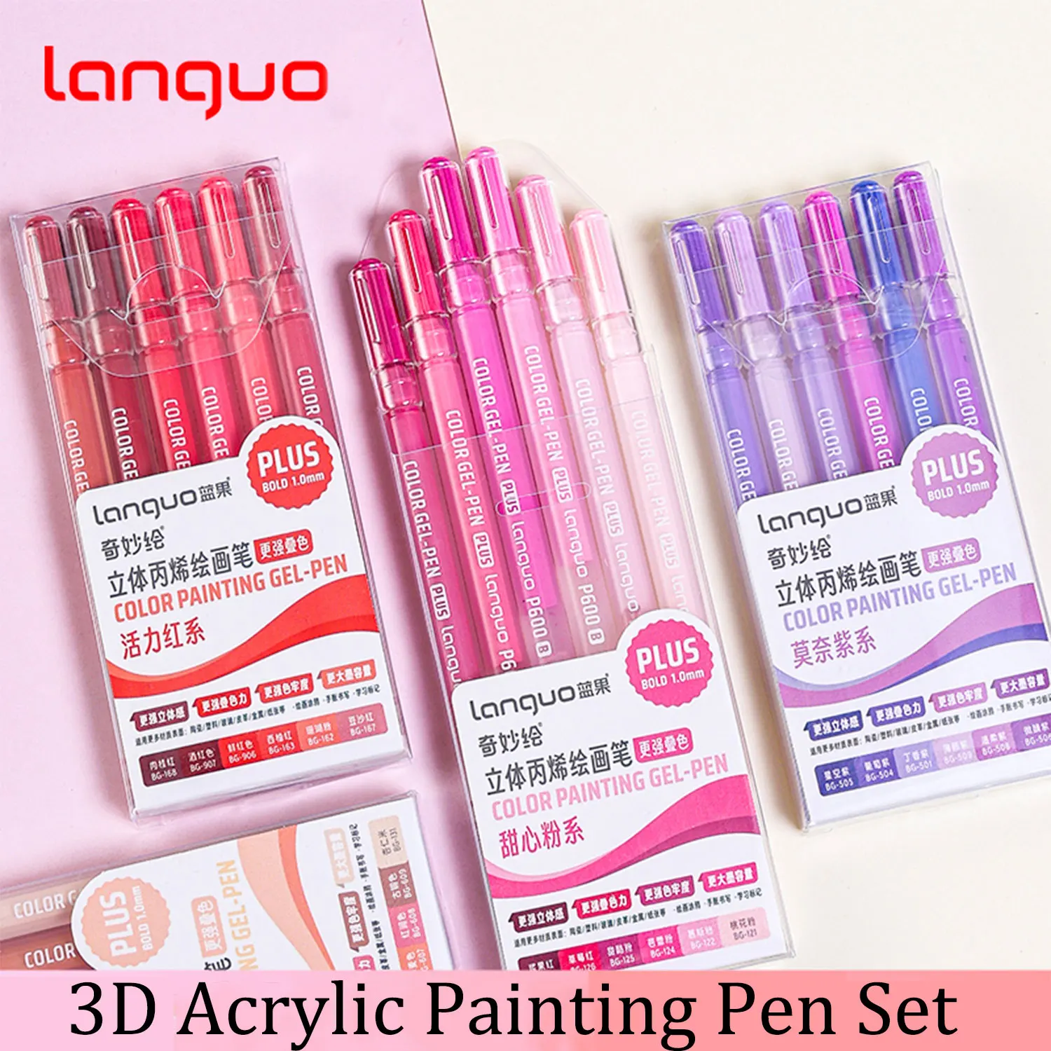 

LANGUO 4 Colors Glitter Effects Gel Pen 1.0mm Large Capacity Writing Art Painting Drawing Pens School Supplies Stationery
