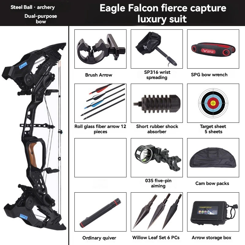 Professional Outdoor Shooting Pulley Bow Dual-purpose Steel Ball Archery Compound Bow and Arrow Car-mounted Fish Shooting