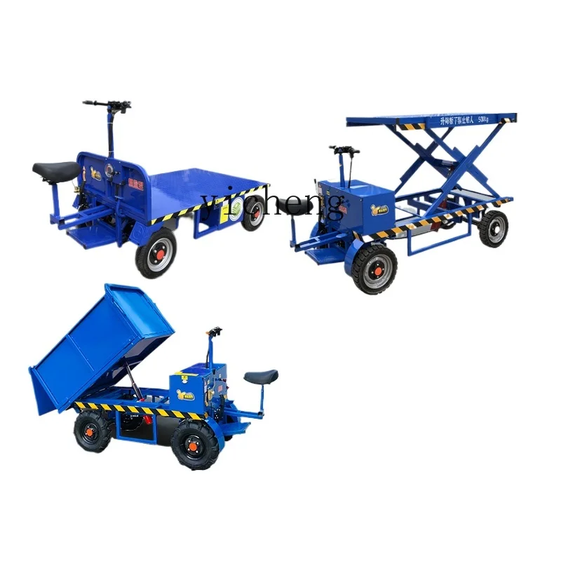 

ZK four-wheel electric flat truck breeding factory warehouse construction site transport truck lifting flat hydraulic dump truck