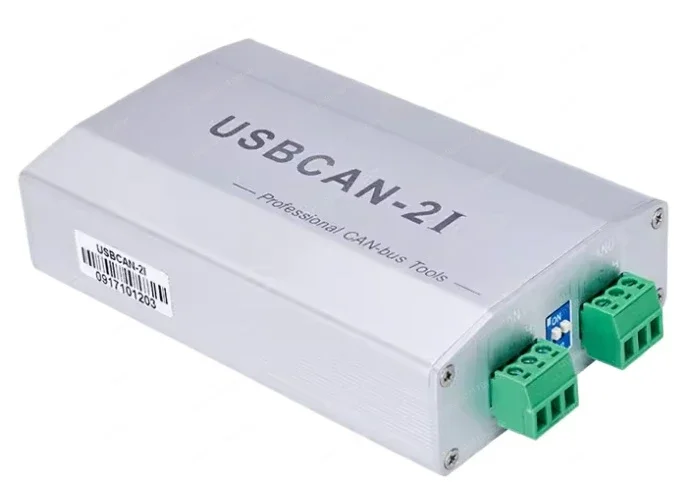 USBCAN-2I dual-channel with isolated new energy fault diagnosis OBD diagnosis CAN box CAN card