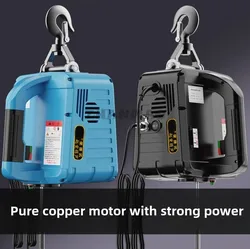 Micro Electric Hoist 220V Portable Crane, Household Small Lifting Air Conditioner Hoist, Wireless Electric Winch