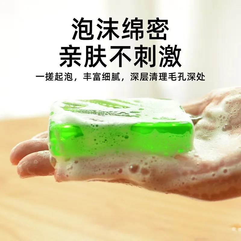 صابون موجورت العطري المصنوع يدويًا بالزيوت العطرية، لتنظيف الشعر والوجه والجسم، طبيعي