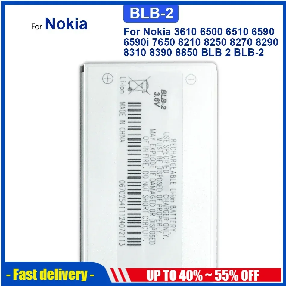 BLB-2 battery for Nokia 8210 8250 8850 8910 8310 5210 6500 6590 6510 3610 8270 8910i 7650 6590i +Track Code