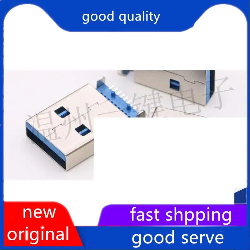 10pcs original new USB3.0TYPE A male sink plate connector A type 3.0 USB 9P blue glue 180 degree column male USB drive