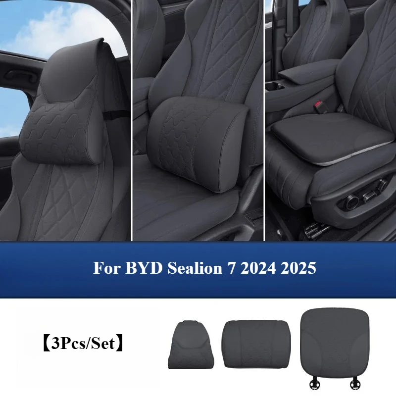 

Для BYD Sealion 7 EV 2024 2025 подушка для автомобильного сиденья, подголовник, поясничная поддержка, поясная подушка, мягкая подушка для шеи, аксессуары для салона автомобиля