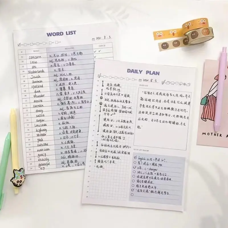 1pcs Simple B5 Word List Notebook Daily Planner/weekly Planning Schedule Classroom Error Record Book Sticky Note Book