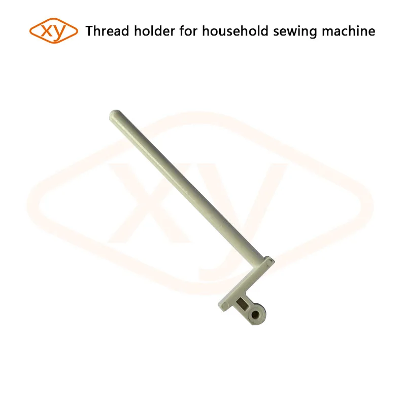 Thread holder for household sewing machine