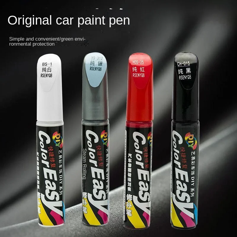 Car Paint Repair Pen, Car Paint Artifact, Scratch Repair, Deep Scratch Removal Liquid, Black Oil Paint Surface