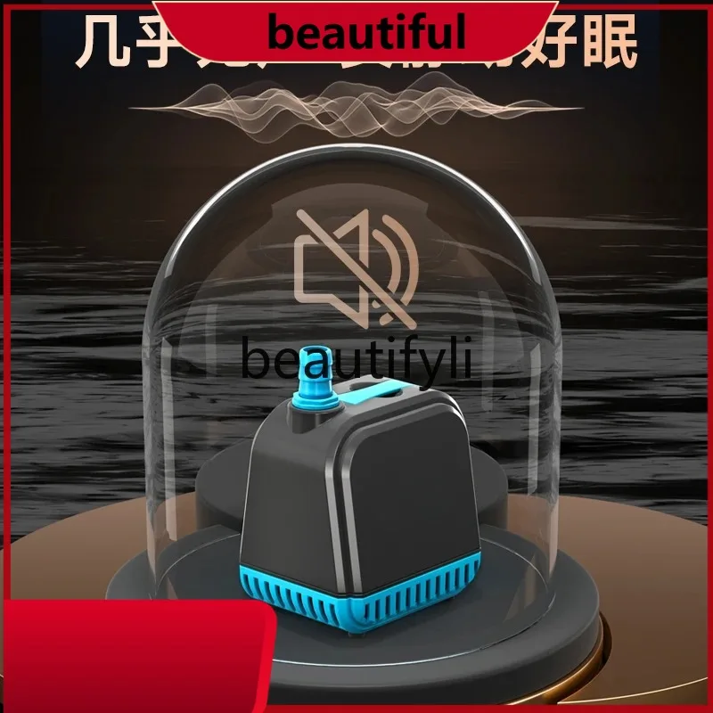 

Fish tank water pump low water level bottom suction ultra-quiet circulating pump small filter water change H