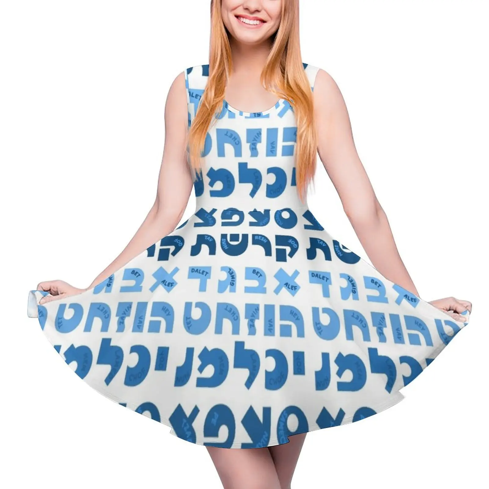 

Hebrew Alef-Bet - Alphabet in Blue Sleeveless Dress Summer skirt summer dresses