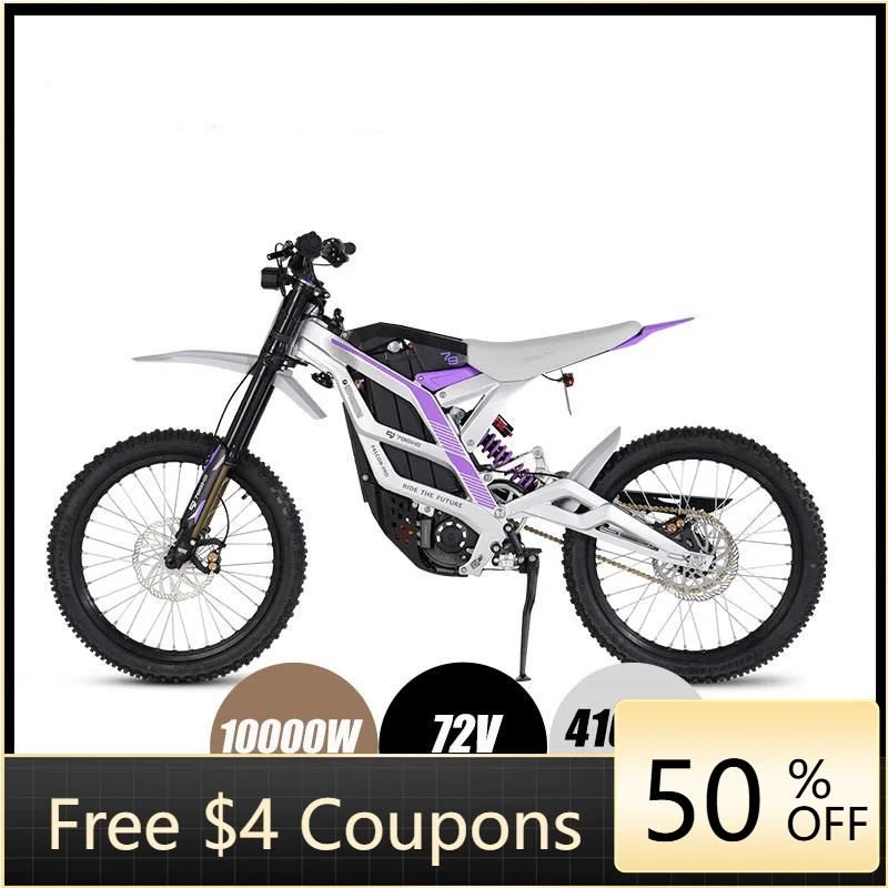 SXLL 5000W off-road adult electric off-road vehicle 79 Bike 72V 120km long battery life 85km/h top speed, off-road motorcycle ra