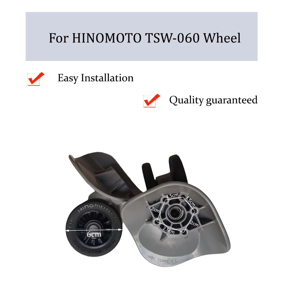 

For HINOMOTO TSW-060 Universal Wheel Replacement Trolley Case Luggage Pulley Silent Smooth Shock Absorbing Wheel Accessories