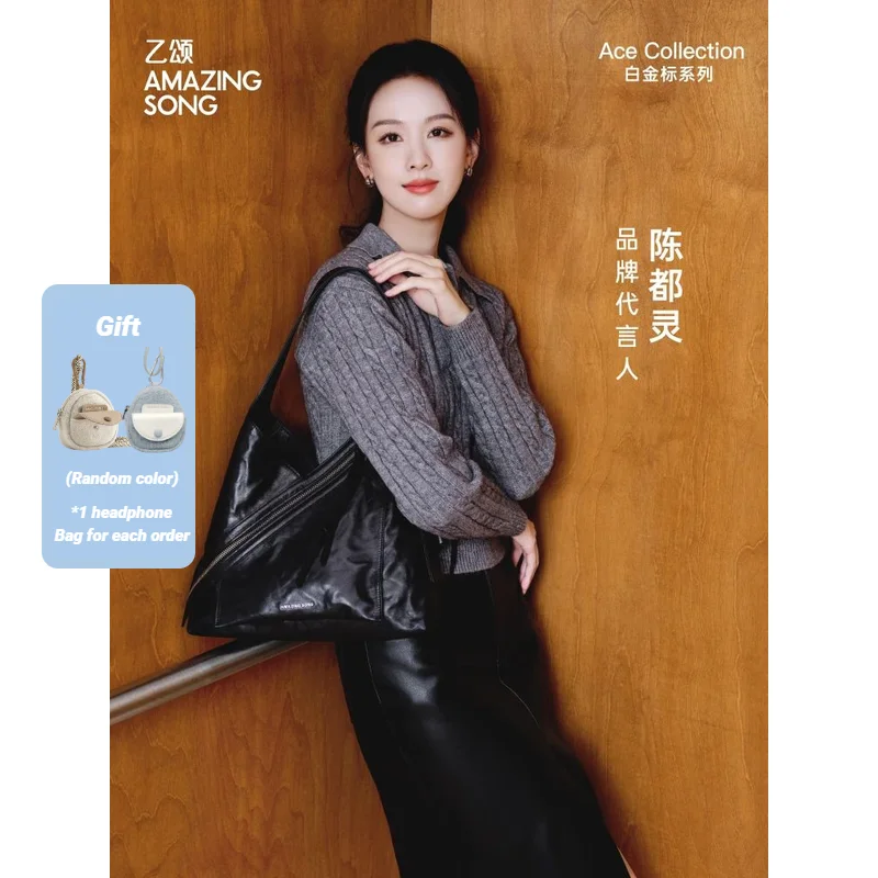 

Сумка через плечо Amazing Song Cheese Roll, коллекция Ace, новинка 2025, окрашенная в воде воловь кожа растительного дубления с верхним зерном