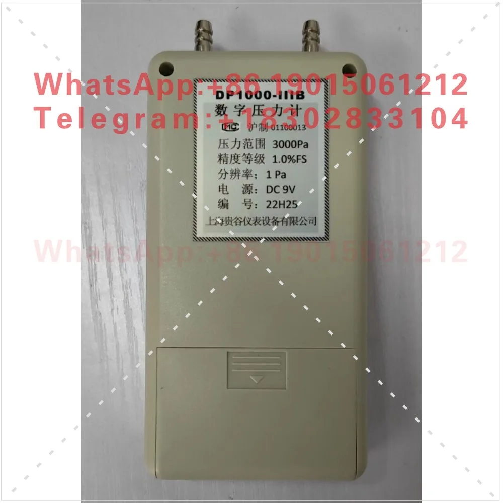 Digital Micro Manometer DP1000-IIIB Differential Pressure Air  Negative  Meter Differential  Meter