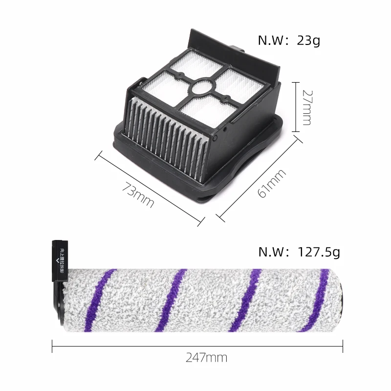 습식 건식 진공 청소기 예비 부품, 메인 롤러 브러시, 헤파 필터 액세서리, Narwal S1 / YJSC001 교체