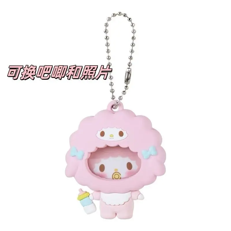 Kawaii Sanrio Blind Box Pacifier Baby Bottle Keychain Bag Pendant Give Girls Gifts Badge Can Exchange Words and Photos Lovely