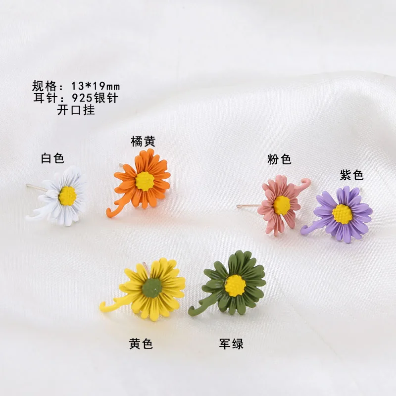1pcs Diy Jewelry Small Daisy Earrings Fresh Wild Spring Flower Color Matching Earrings Handmade Charms