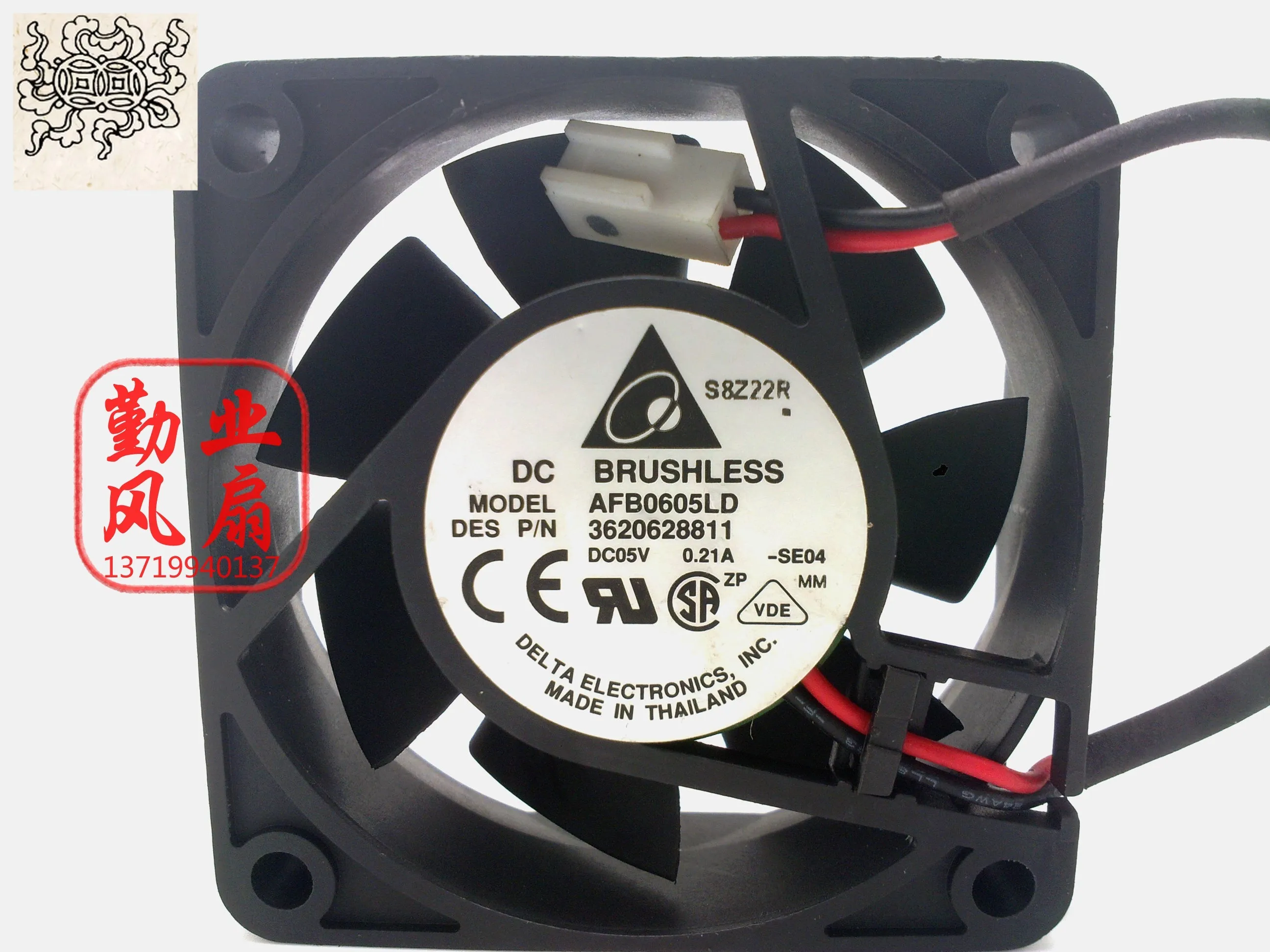 

Ltsf For Delta Electronics AFB0605LD DC 5V 0.21A 60x60x20mm 2-Wire Server Cooling Fan