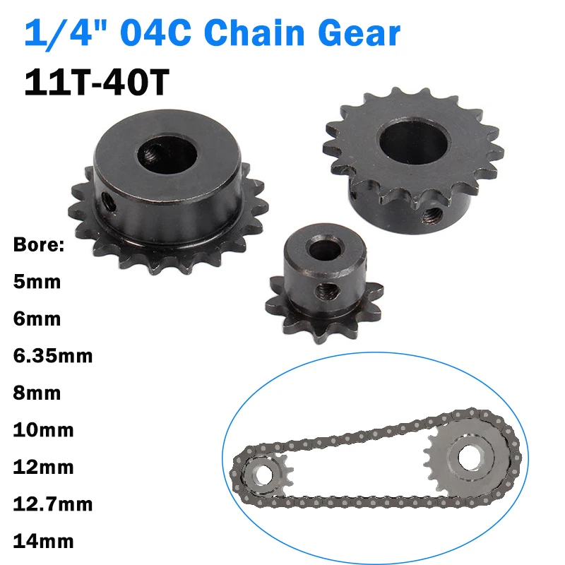 1pcs 04C 11T-40T #25 Roller Chain Sprockets Wheel Pitch 1/4