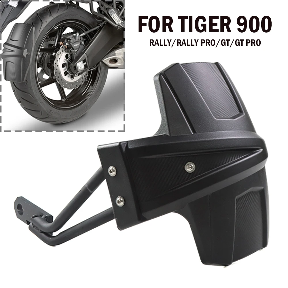 For TIGER 900 GT For TIGER900 GT Pro RALLY Rear Fender Hugger Mudguard Mud Splash Guard Protection Protector Cover