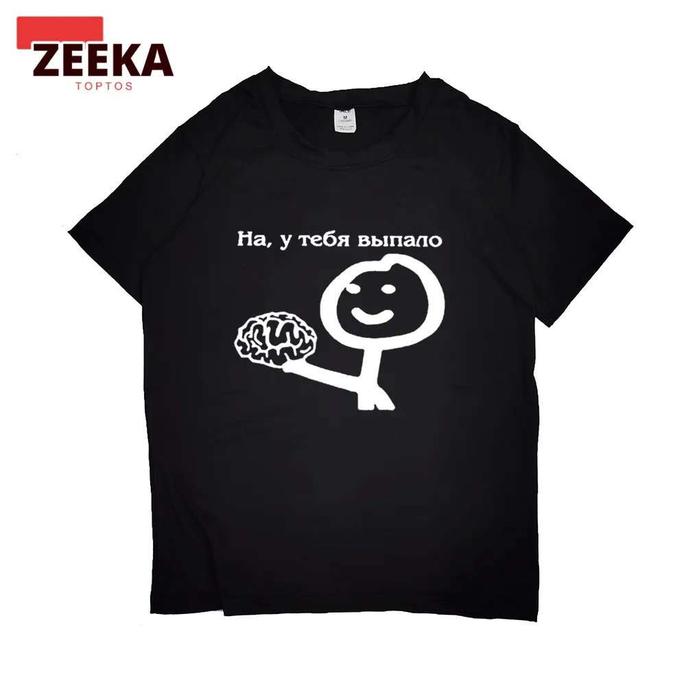 Russian Letter Print Women T Shirt Top Funny Brain Graphic Tee Lady Casual Basis O-neck White Shirt Short Sleeve Female T-shirt