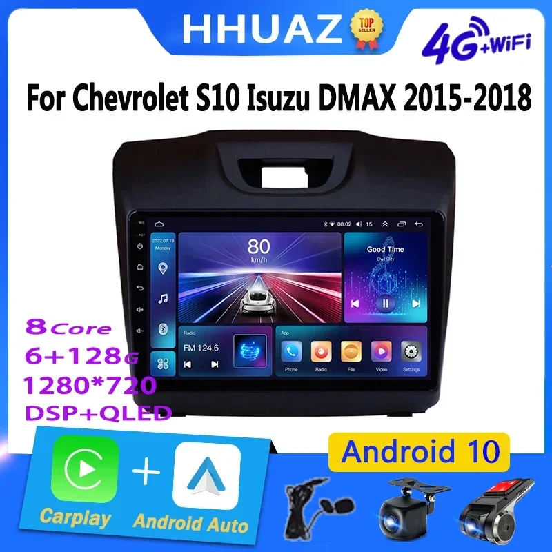 for Chevrolet Holden S10 TRAILBLAZER COLORADO ISUZU DMAX Android Car Radio Multimedia GPS Radio Audio Multimedia Stereo Carplay