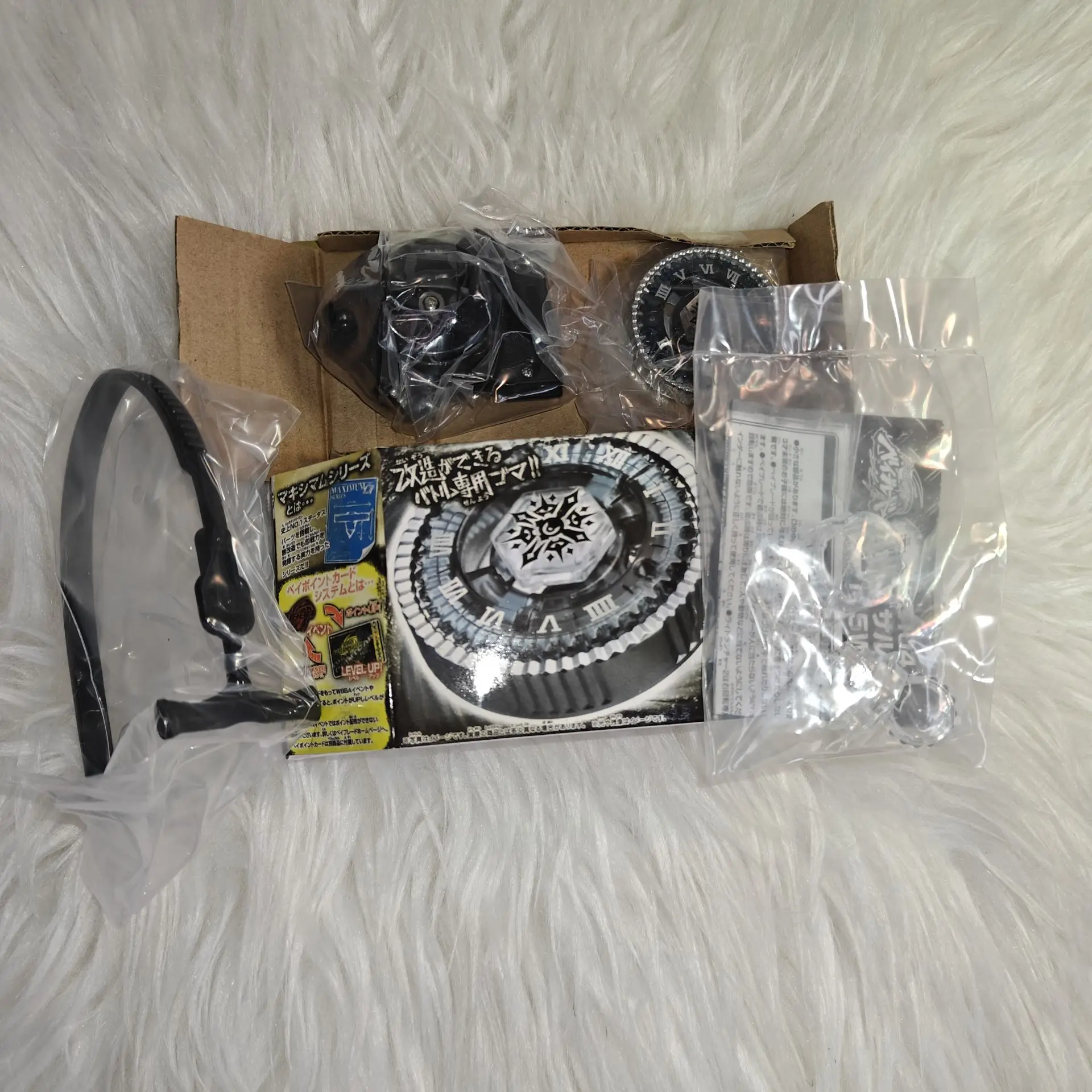 

Original bb104 combat spinning top set designed specifically for boys, featuring exciting daily challenges and durable design