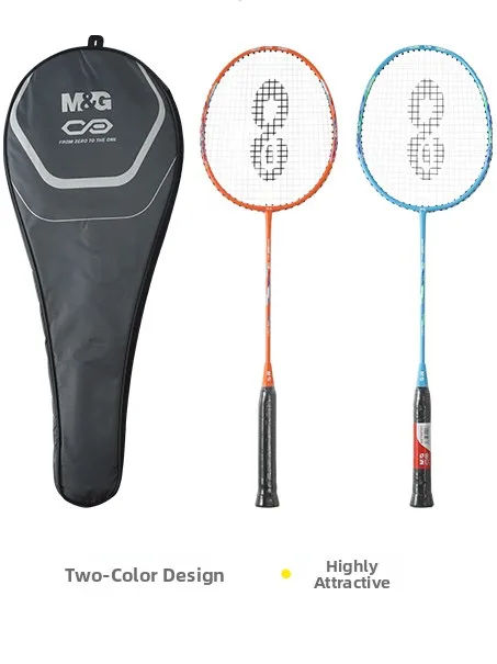 morning-light-ast09701-advanced-sports-badminton-racket-dual-color-iron-alloy-for-intermediate-and-advanced-players