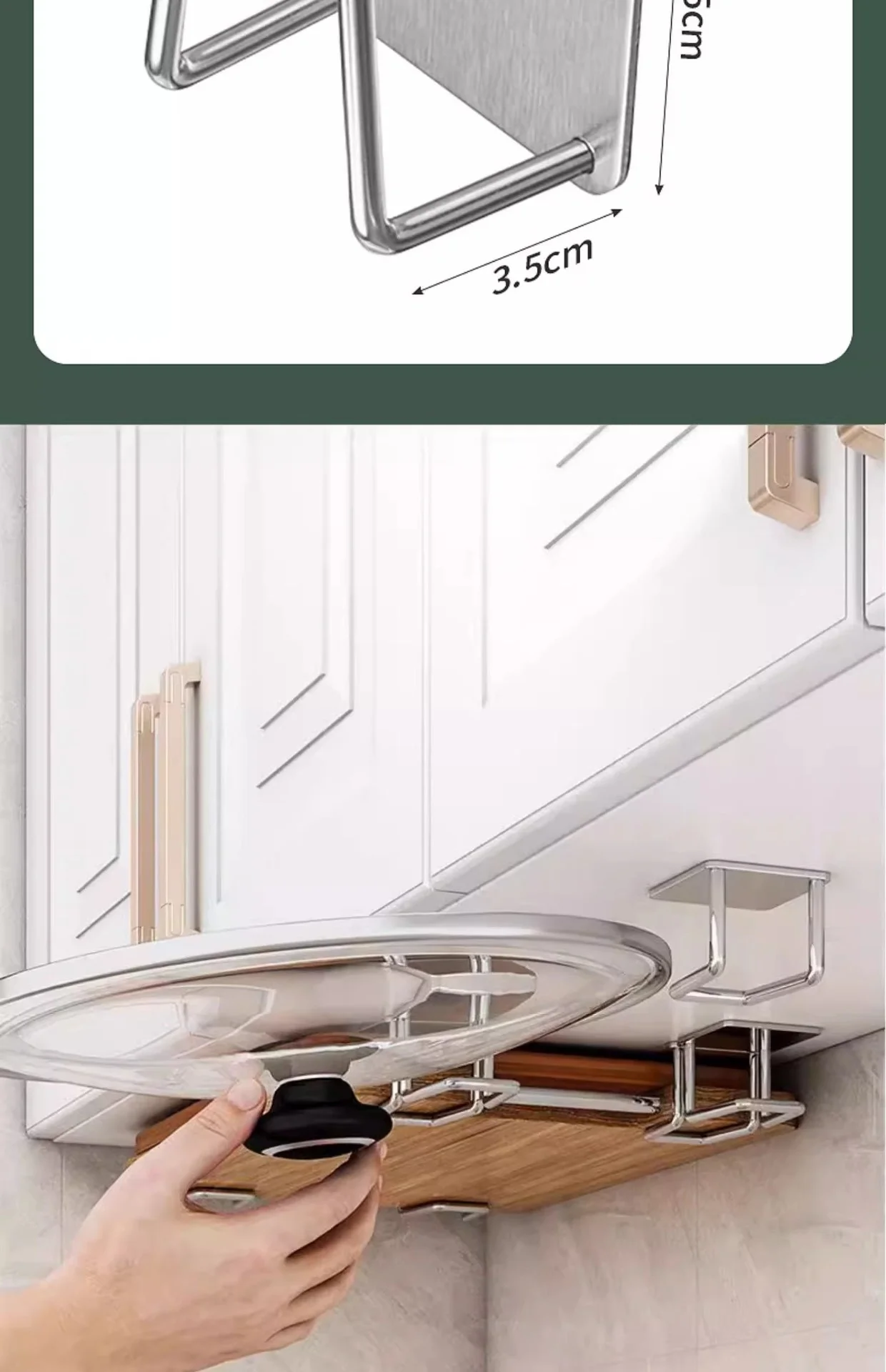 Nicht perforiertes Aufbewahrungsregal aus Edelstahl für die Küche, an der Wand montiertes Topfdeckelregal, Schrankboden-Schneidebrett-Aufbewahrungsregal – Detail 5