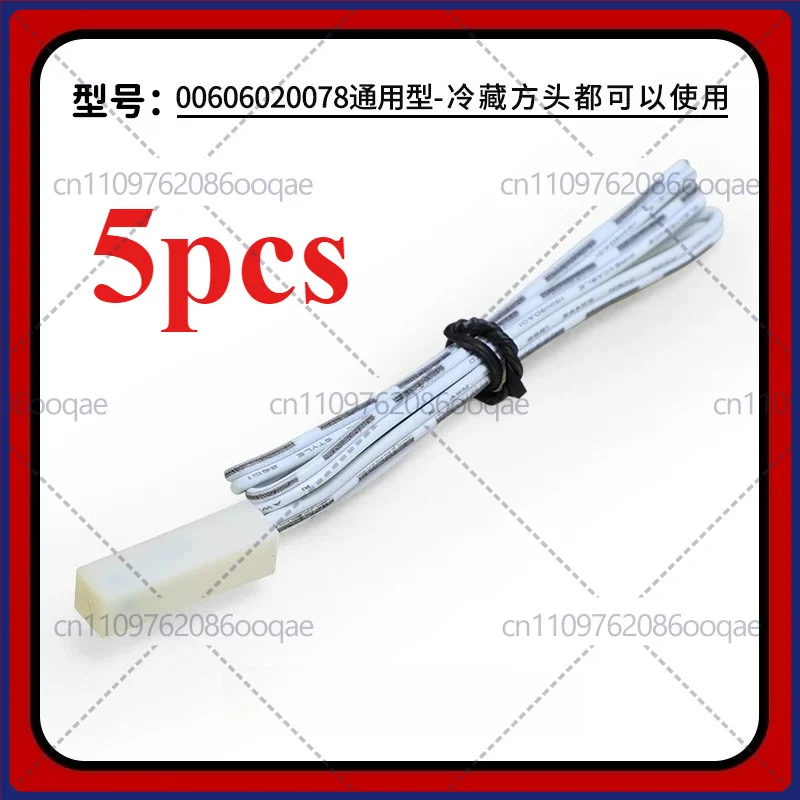 5pcs 1pc New Refrigerator Temperature Sensor 00606020078, Square Head Refrigeration Probe Sensor For Haier Refrigerator