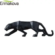 Panther Resin Figurine #4