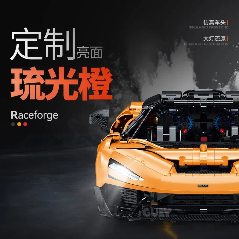 

Набор строительных блоков MOC Hight-tech GULY 10650 Technical 1:8 Sports Car W1 Maikailun, модель спортивного автомобиля, DIY игрушки для мальчиков, подарок на Рождество.