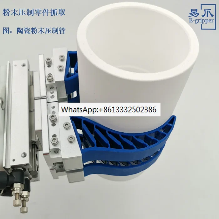 Biomimetic mechanical gripper, flexible mechanical gripper, soft fixture, four fingers