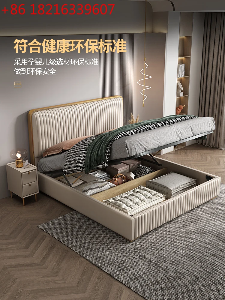 

Simple master bedroom 1.8 meters double bed solid wood 1.2 meters single leather bed